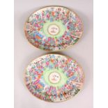 A PAIR OF 19TH CENTURY CHINESE CANTON FAMILLE ROSE PORCELAIN SERVING DISHES, the dishes decorated