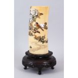 A GOOD JAPANESE MEIJI PERIOD CARVED IVORY & SHIBAYAMA TUSK VASE ON STAND, the body of the tusk