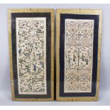 A PAIR OF 19TH CENTURY CHINESE EMBROIDERED SILK PANELS, the silk panels embroidered to depict scenes