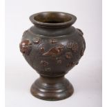 A SMALL JAPANESE LATE MEIJI PERIOD BRONZE & MIXED METAL TWIN HANDLES VASE, the body with twin lion