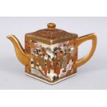 A JAPANESE MEIJI PERIOD SATSUMA TEA POT, decorated with scenes of figures in ceremony interior &