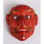 A JAPANESE MEIJI PERIOD PAPER MACHE NOH MASK, eyes inlaid, with hair detailing, 9.5cm high.