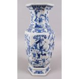 A GOOD CHINESE KANGXI STYLE BLUE & WHITE HEXAGONAL SHAPED PORCELAIN VASE, the body of the vase
