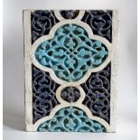 A RARE LATE 14TH / EARLY 15TH CENTURY ISLAMIC TIMURID CARVED POTTERY TILE, The tile of rectangular