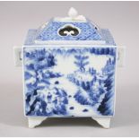 A GOOD JAPANESE MEIJI PERIOD BLUE & WHITE HIRADO PORCELAIN CENSER / KORO, the koro decorated with