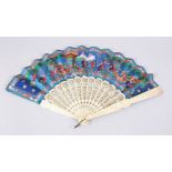 A 19TH CENTURY CHINESE CANTON CARVED BONE & AND PAINTED PAPER FAN, the main stems depicting