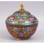 A GOOD LATE 19TH / EARLY 20TH CENTURY CHINESE CLOISONNE LIDDED DISH, decorated with scenes of formal