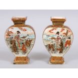 A SMALL PAIR OF JAPANESE MEIJI PERIOD SATSUMA FLASK SHAPE VASES, the body's with decorated panels of