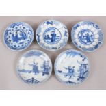 5 CHINESE KANGXI BLUE & WHITE PORCELAIN SAUCERS, two pairs and one singlee, each decorated with