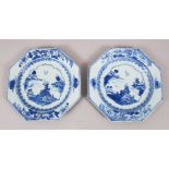 A PAIR OF 18TH CENTURY CHINESE BLUE & WHITE PORCELAIN OCTAGONAL PLATES, both decorated with