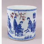A LARGE CHINESE KANGXI STYLE BLUE & WHITE PORCELAIN BRUSH POT, the body of the pot decorated with