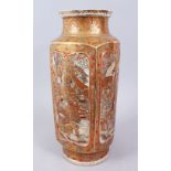 A LARGE JAPANESE MEIJI PERIOD SATSUMA SQUARE FORM VASE, the body of the vase decorated with four