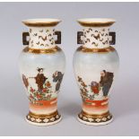 A LOVELY PAIR OF JAPANESE MEIJI PERIOD SATSUMA VASES BY MEIZAN (YABU TSUNEO)