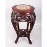A SMALL 19TH CENTURY CHINESE HARDWOOD & MARBLE TOP PLANTER / STAND, the apron carved and pierced