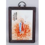 A GOOD CHINESE REPUBLIC STYLE FAMILLE ROSE PORCELAIN FRAMED PLAQUE / PANEL, the panel well painted