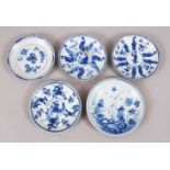 5 CHINESE KANGXI BLUE & WHITE PORCELAIN SAUCERS, each decorated with varying scenes of figures in