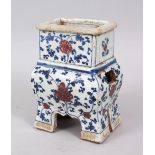 AN UNUSUAL CHINESE MING DYNASTY BLUE & WHITE PORCELAIN CENSER / INCENSE BURNER, the body decorated