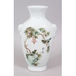 A GOOD CHINESE REPUBLICAN STYLE FAMILLE ROSE PORCELAIN VASE, the body decorated with two different