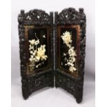 A GOOD LARGE JAPANESE MEIJI PERIOD HARDWOOD & IVORY / SHIBAYAMA FOLDING SCREEN, the frame of the