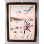 A GOOD JAPANESE MEIJI PERIOD FRAMED ENAMEL PANEL, depicting scenes of an archer and his dog shooting