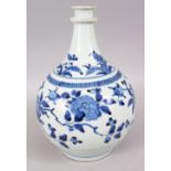 A GOOD JAPANESE MEIJI PERIOD BLUE & WHITE ARITA PORCELAIN BOTTLE VASE / FLASK, decorated with scenes
