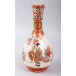 A JAPANESE MEIJI PERIOD KUTANI PORCELAIN BOTTLE VASE, the orange & white crackleglaze ground with