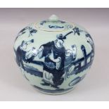 A 19TH CENTURY CHINESE CELADON BLUE & WHITE PORCELAIN GINGER JAR OF FIGURES, depicting five