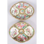 A GOOD PAIR OF 19TH CENTURY CHINESE CANTON FAMILLE ROSE PORCELAIN PLATES, both decorated with