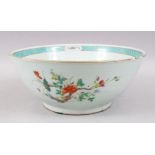 A GOOD LARGE 18TH CENTURY QIANLONG CHINESE EXPORT FAMILLE ROSE PORCELAIN BOWL, the body of the