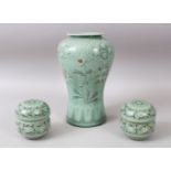 THREE 20TH CENTURY KOREAN CELADON PORCELAIN TEA SET, the body decorated with formal floral