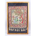 A GOOD 19TH / 20TH CENTURY FRAMED ISLAMIC / PERSIAN EMBROIDERED SILK OF A LADY, the silk depicting a
