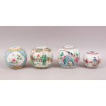 FOUR 19TH / 20TH CENTURY CHINESE FAMILLE ROSE PORCELAIN GINGER JARS, each decorated with scenes of