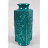 A GOOD CHINESE KANGXI STYLE TURQUOISE GROUND SQUARE FORM PORCELAIN VASE, The vase with four