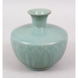 A GOOD 19TH / 20TH CENTURY CHINESE CELADON RU WARE PORCELAIN VASE, the body with moulded