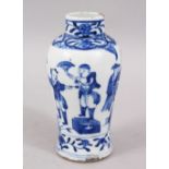 A SMALL 19TH CENTURY CHINESE BLUE & WHITE PORCELAIN BALLUSTER VASE, decorated with scenes of figures