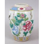 A 19TH CENTURY CHINESE FAMILLE ROSE PORCELAIN GINGER JAR, decorated with scenes of bords amongst