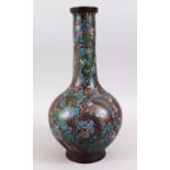 A GOOD CHINESE MING STYLE CLOISONNE BOTTLE VASE, The body decorated in geometric design, the base