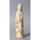 A GOOD 19TH CENTURY CHINESE CARVED IVORY FIGURE OF GUANYIN, stood holding a ruyi sceptre & basket,