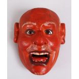 A JAPANESE MEIJI PERIOD PAPER MACHE / LACQUER NOH MASK, with inlaid eyes and painted detailing, 11.