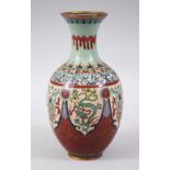 A GOOD JAPANESE MEIJI PERIOD CLOISONNE VASE, the body depicting various panels of dragons and formal
