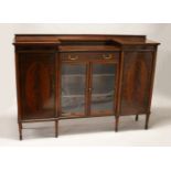 A GOOD EDWARDIAN MAHOGANY INLAID STANDING CUPBOARD, with two tier top, central single drawer over