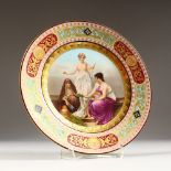 A SUPERB VIENNA PLATE, classical scene with figures. Beehive mark in blue. 9.5ins diameter.