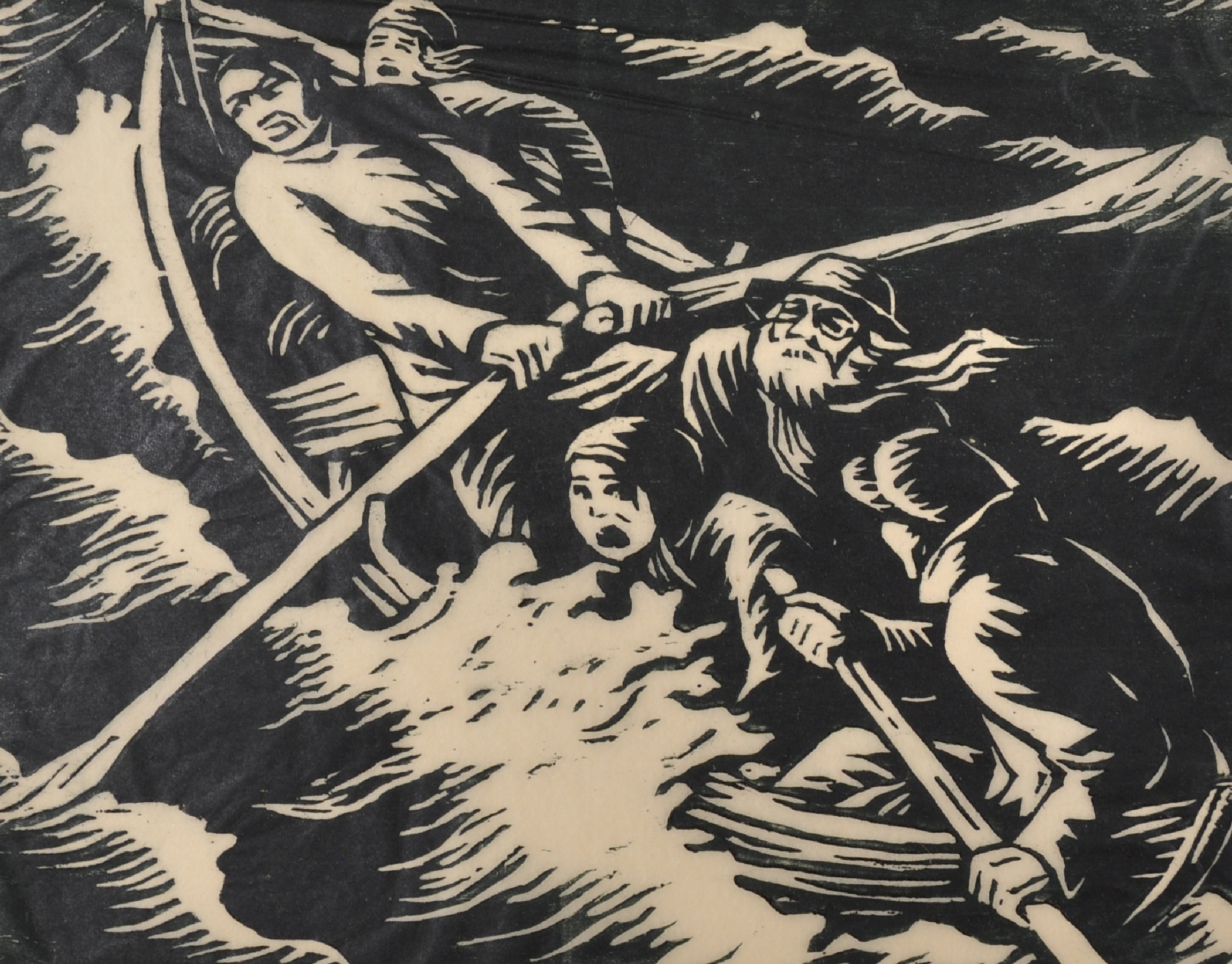 Erkki Tanttu (1907-1985) Finnish. Figures in a Rowing Boat, in Storm Sea, Woodcut, Signed, Inscribed