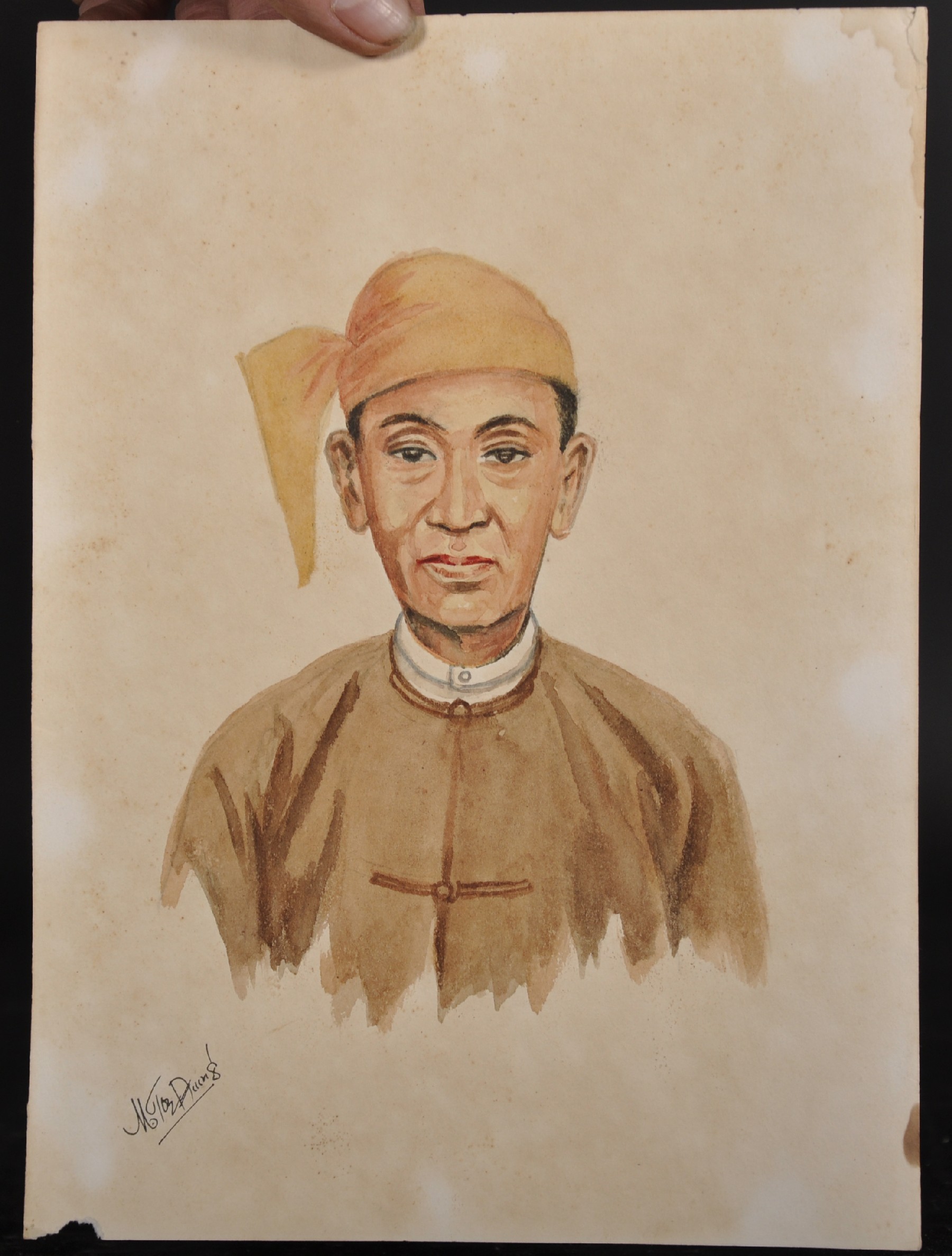 M...T...Aung (20th Century) Burmese. Portrait of a Young Lady, Watercolour, Signed, and Inscribed - Image 3 of 6