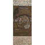 Early 20th Century Persian School. A Couple Seated on a Carpet, Mixed Media, Inscribed in Arabic, 7"