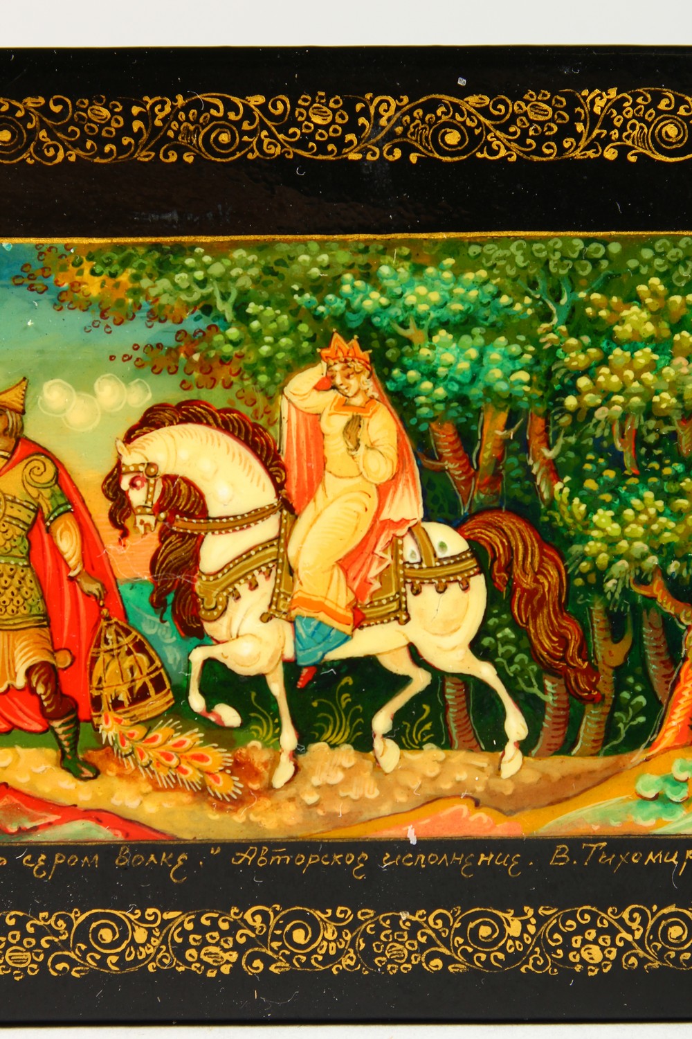 A RUSSIAN BLACK PAPIER MACHE BOX, "Knight and Lady on Horseback", in original cardboard box. 4. - Image 6 of 14