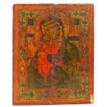 A 17TH CENTURY ICON, Madonna and Child, on panel. 9ins x 7ins.