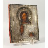 CHRIST, with silver cover. Maker: A.H. 9ins x 7ins.