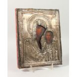 MADONNA AND CHILD, with silver overlay. Maker faint. 9ins x 7ins.