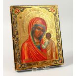 AN 18TH CENTURY ICON, Madonna and Child, on panel. 7ins x 5.5ins.